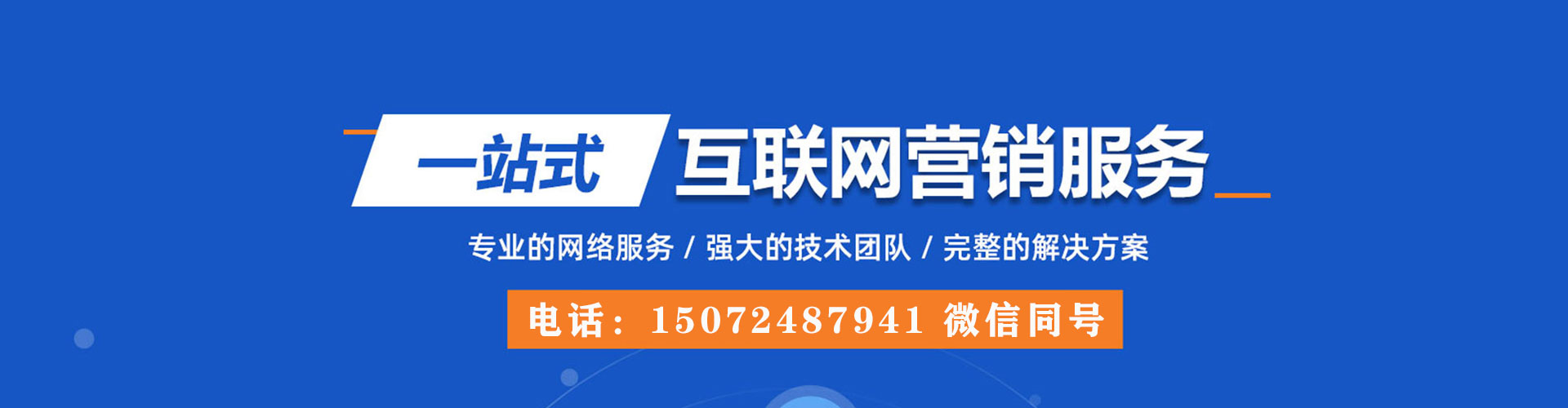 西藏小红书信息流